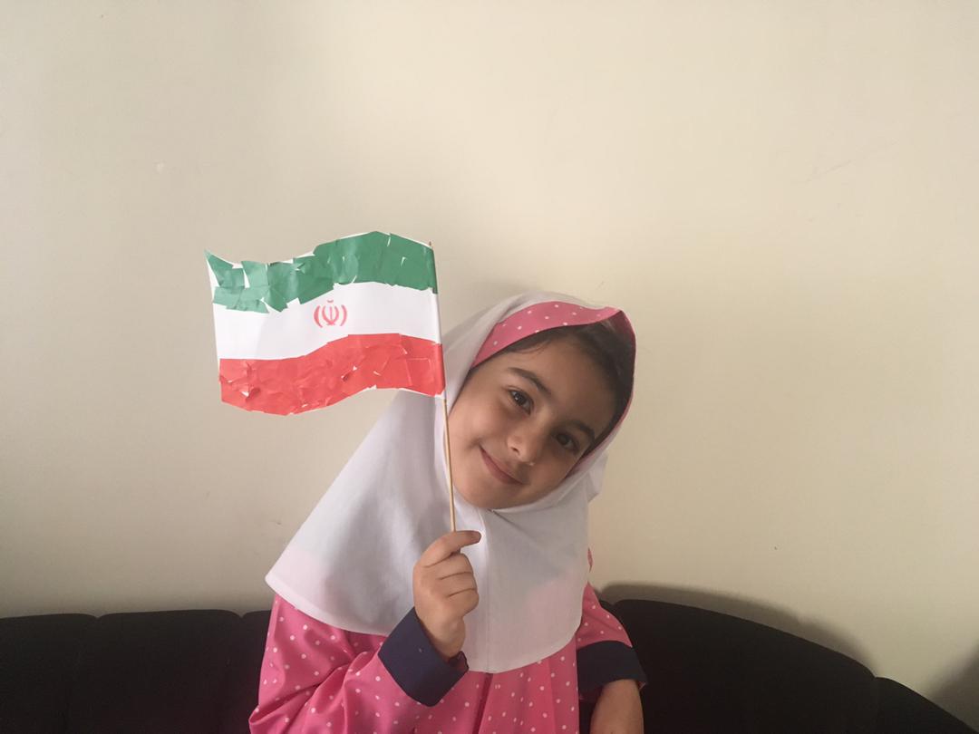 جشنواره آنلاین وطنم ایران