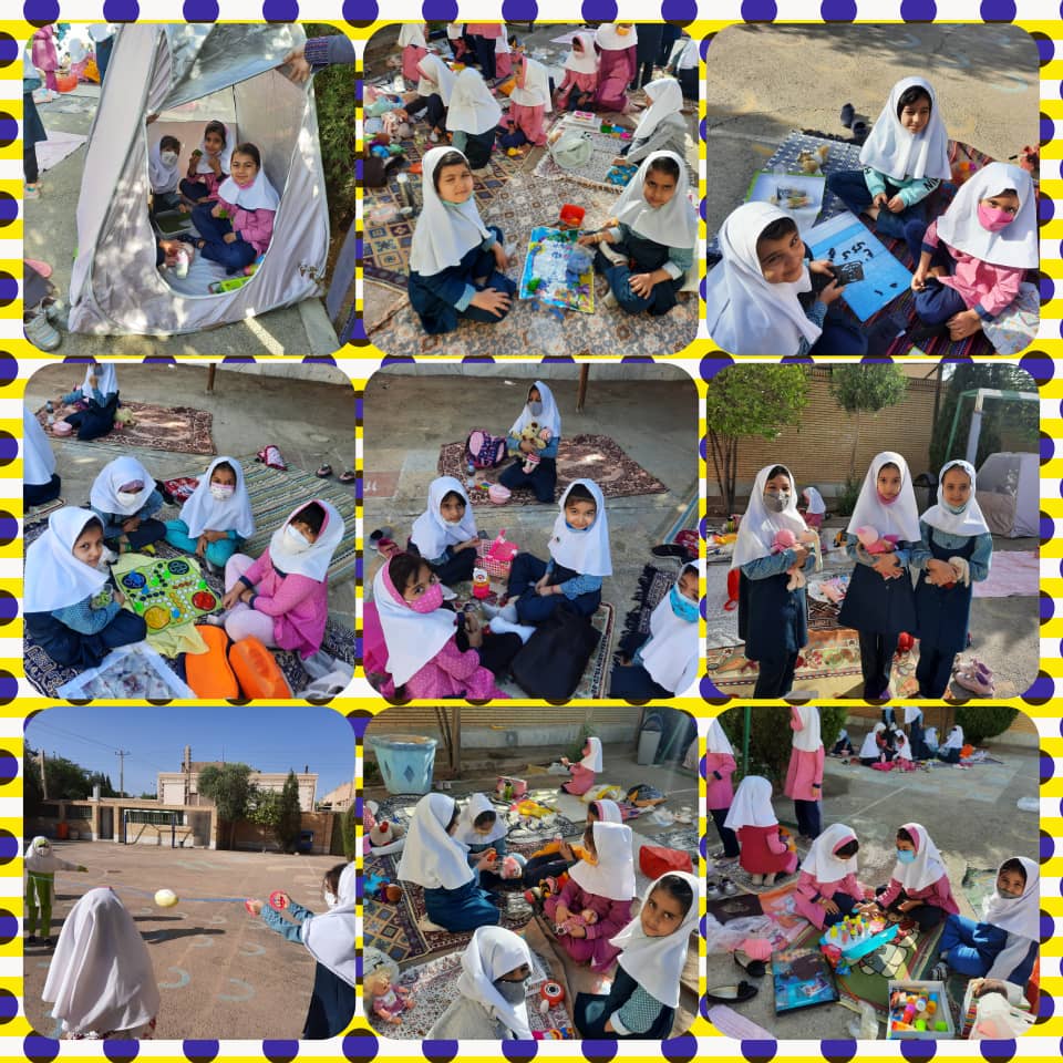 اردوی درون مدرسه ای