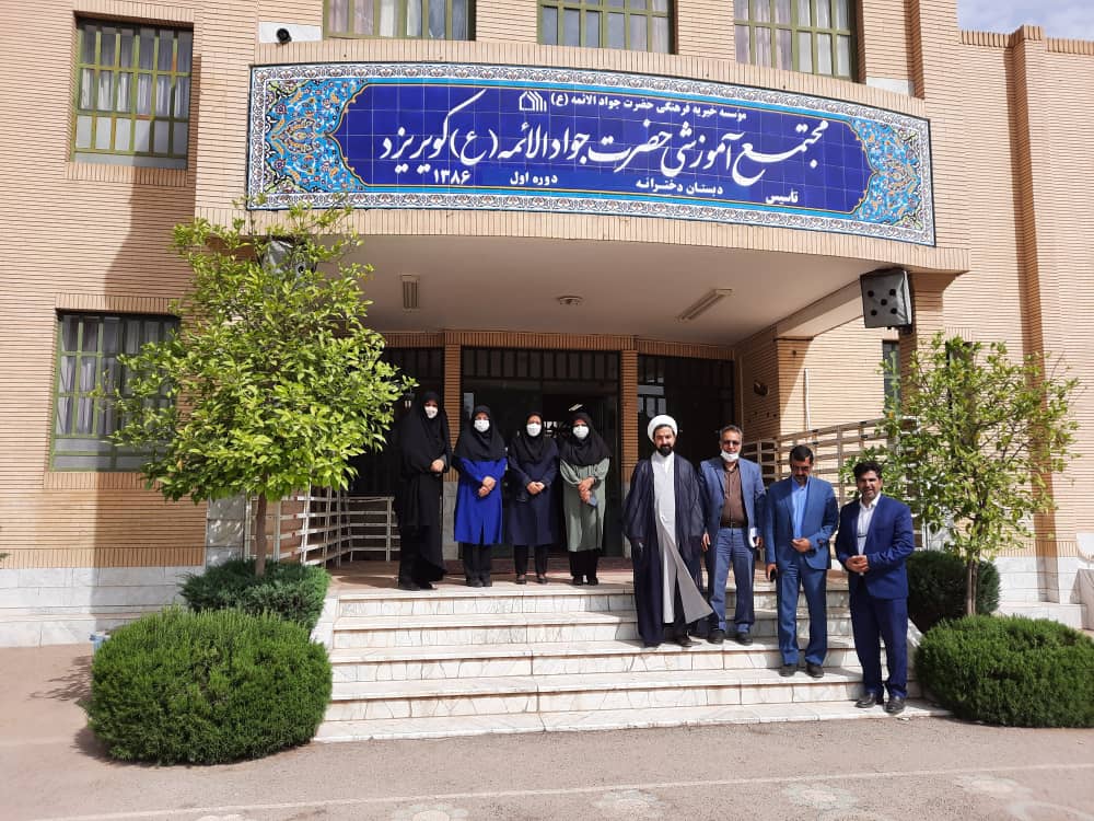 تقدیر از معلمان با حضور نمایندگانی از سازمان جهاد کشاورزی