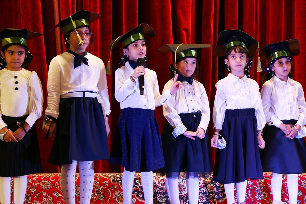 جشن الفبای پایه ی اول ابتدایی