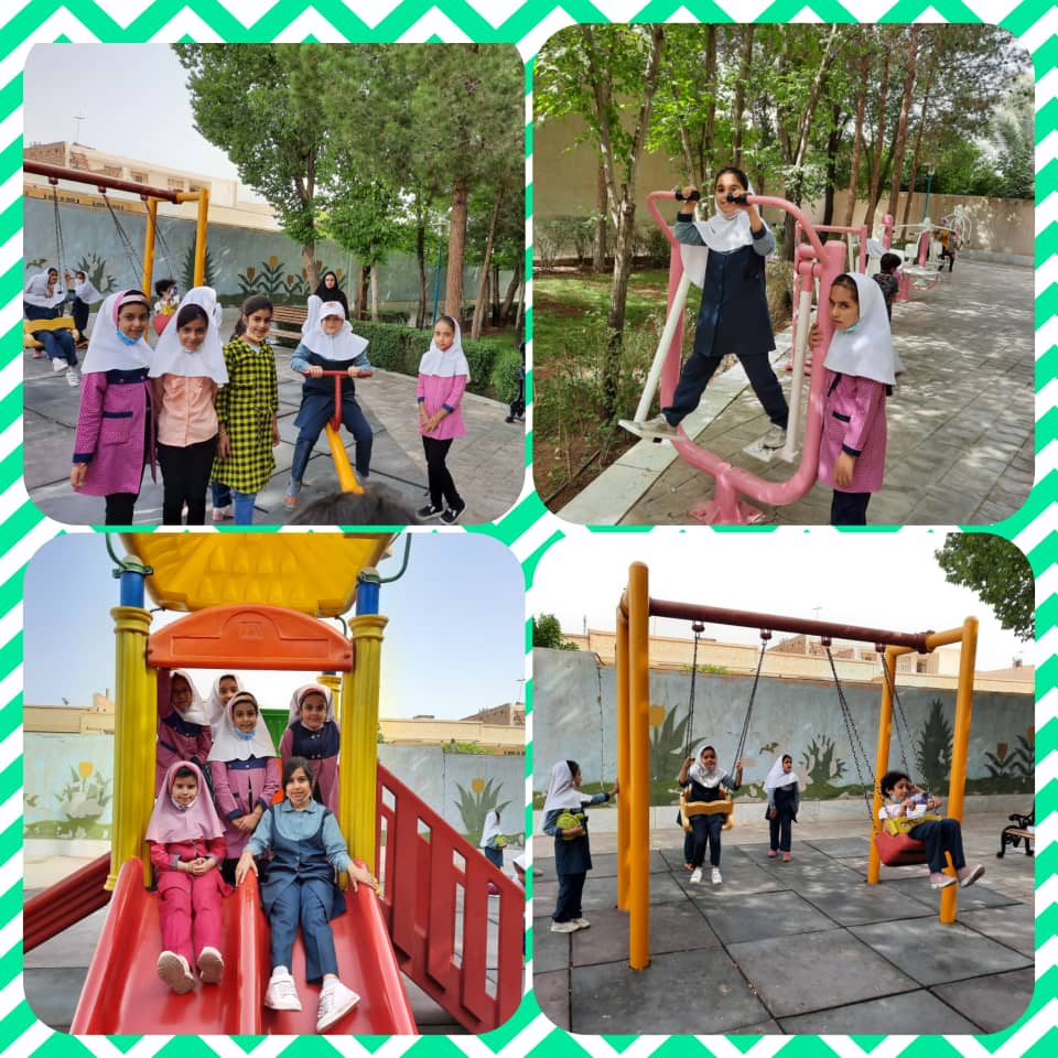 برگزاری اردوی دانش آموزی