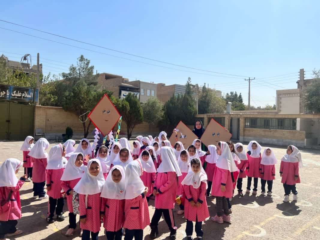 جشن نیمه ی شعبان