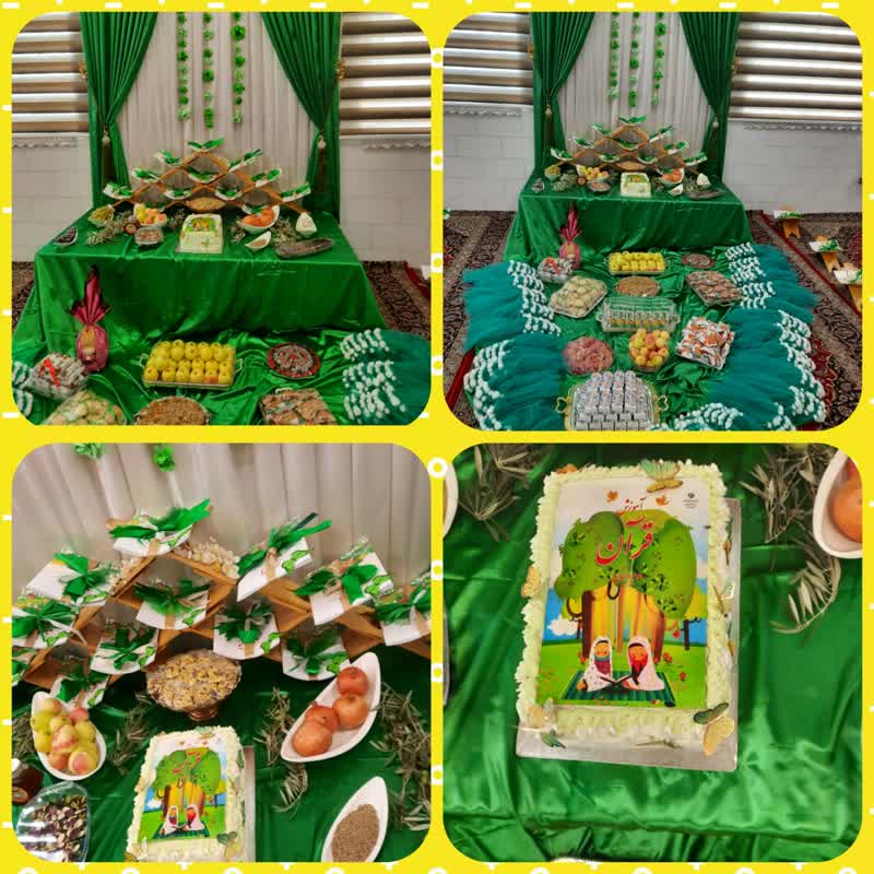 برگزاری جشن معنوی قرآن