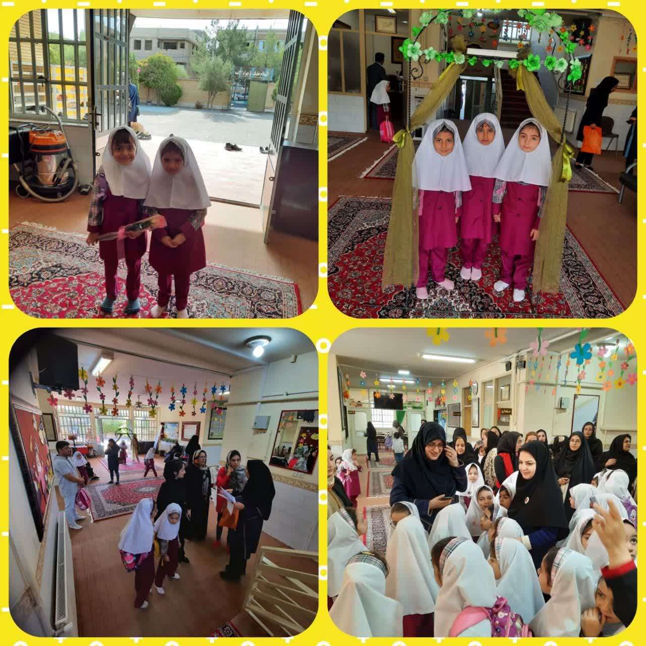 تور مدرسه گردی