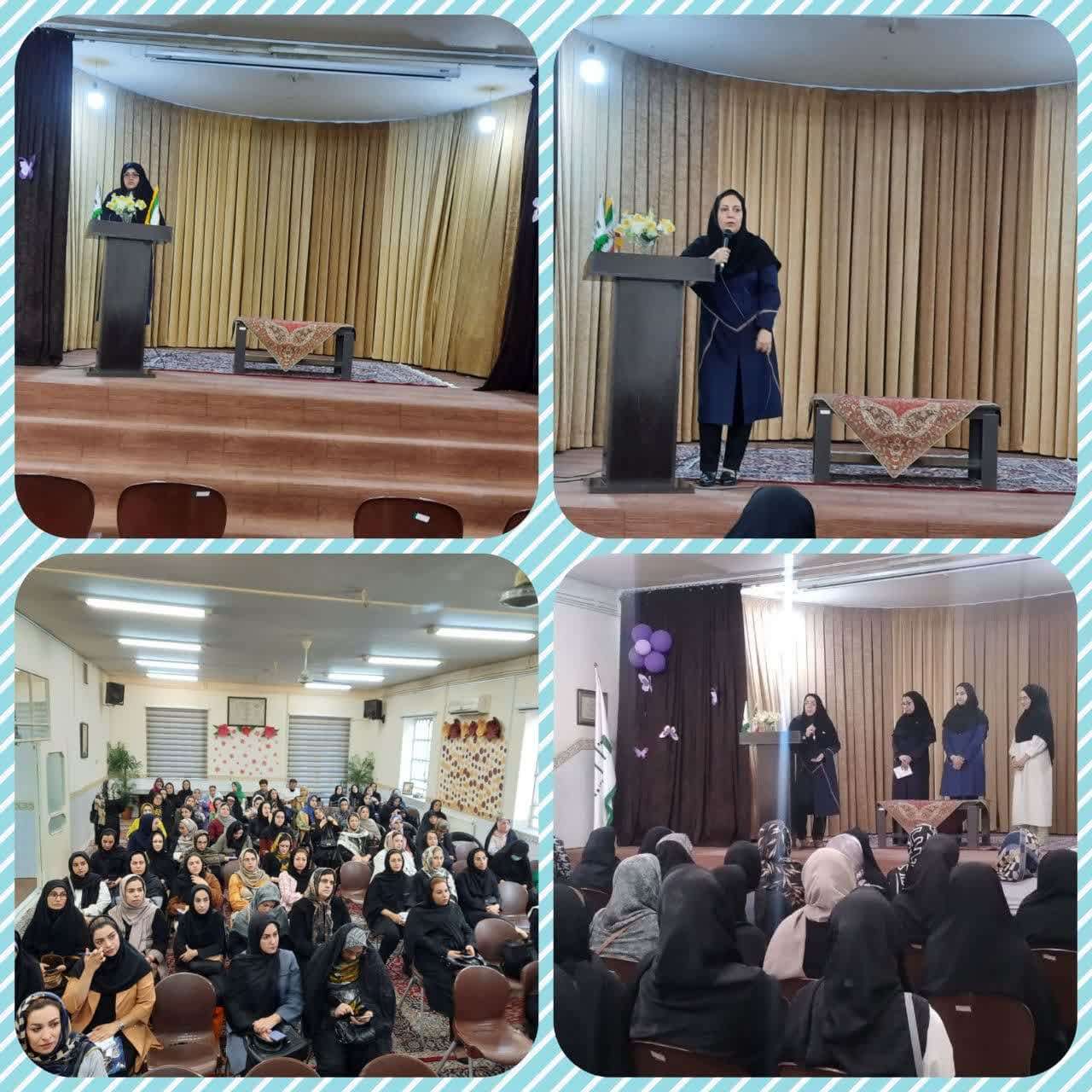 اولین جلسه انجمن کلاسی