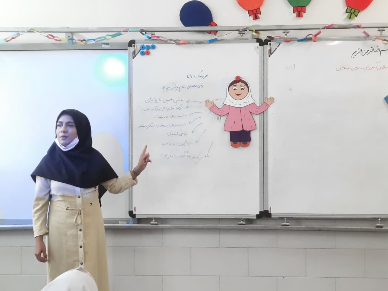 فعالیت هفته بهداشت و روان