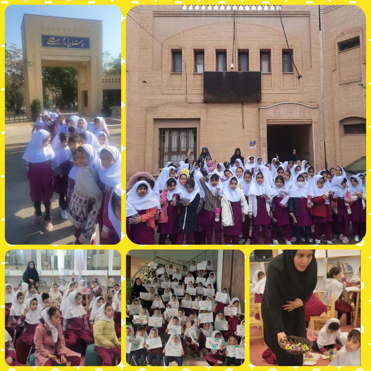 بازدید دانش آموزان پایه اول از کتابخانه امام علی (ع)