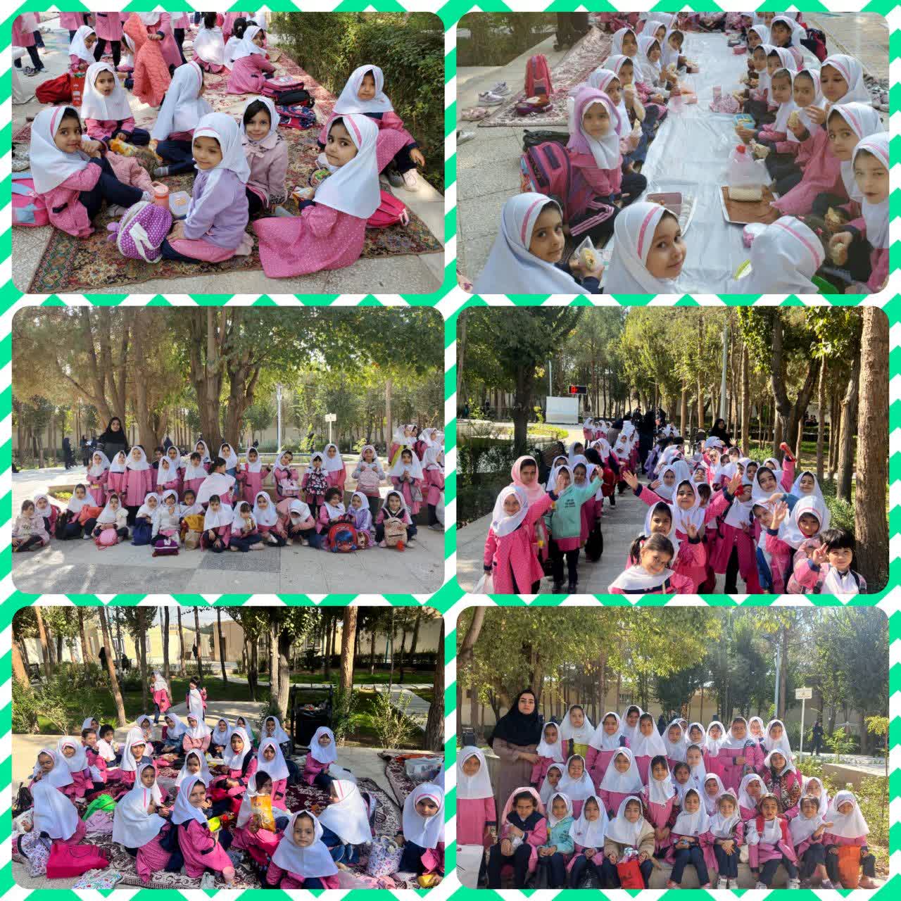 اردوی شاد و تفریحی نیمروز