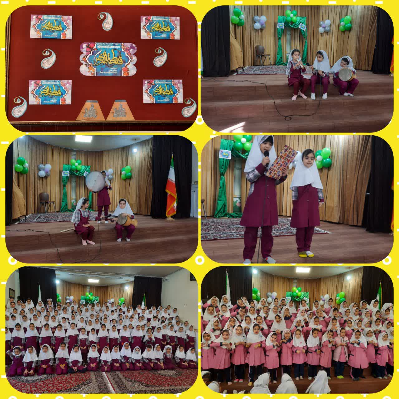 🎊🌸 جشن میلاد حضرت زهرا 🌸🎊