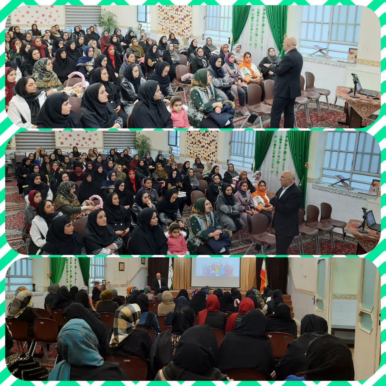 🍃🌸 جلسه آموزش خانواده 🍃🌸