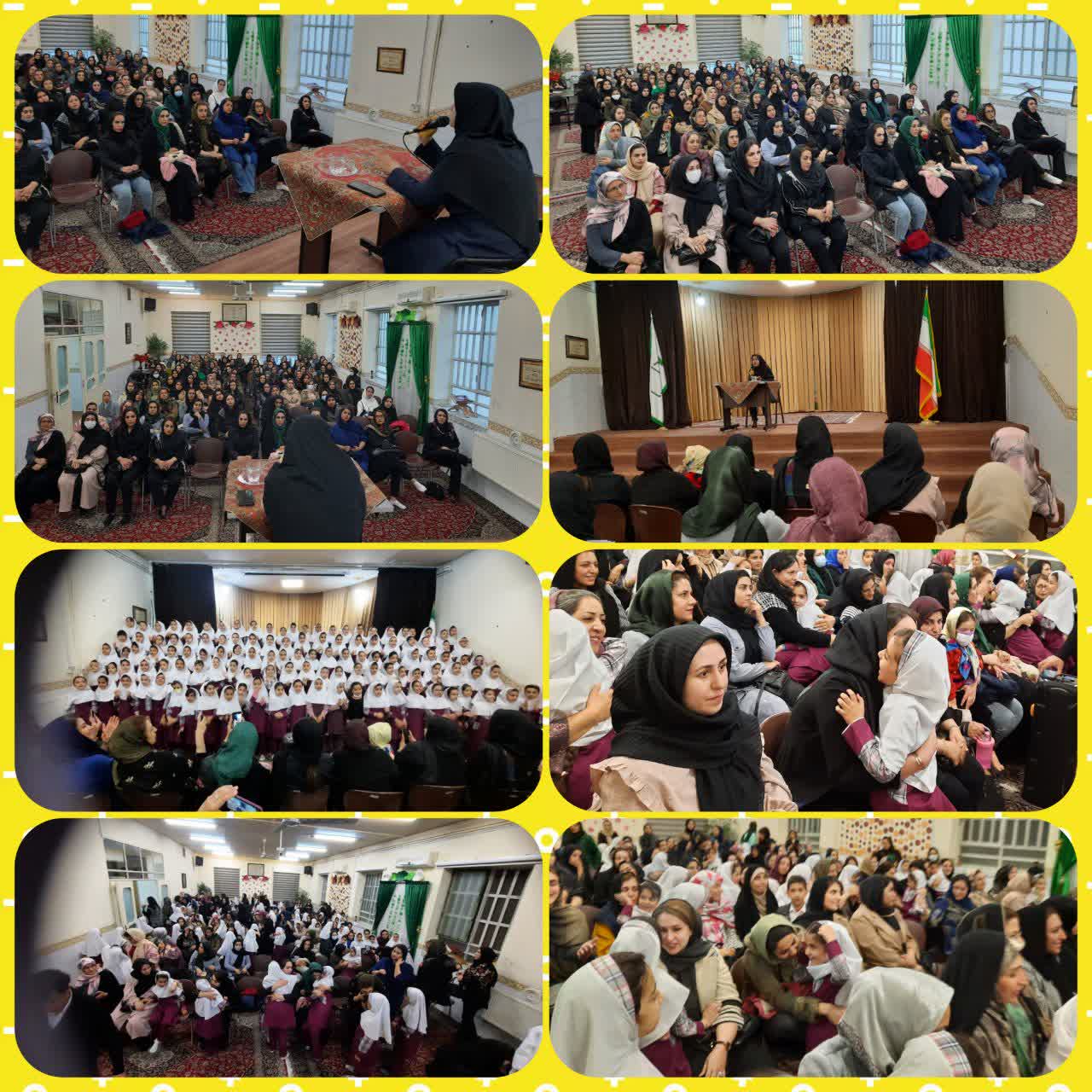 🍃🌸 جلسه آموزش خانواده 🍃🌸