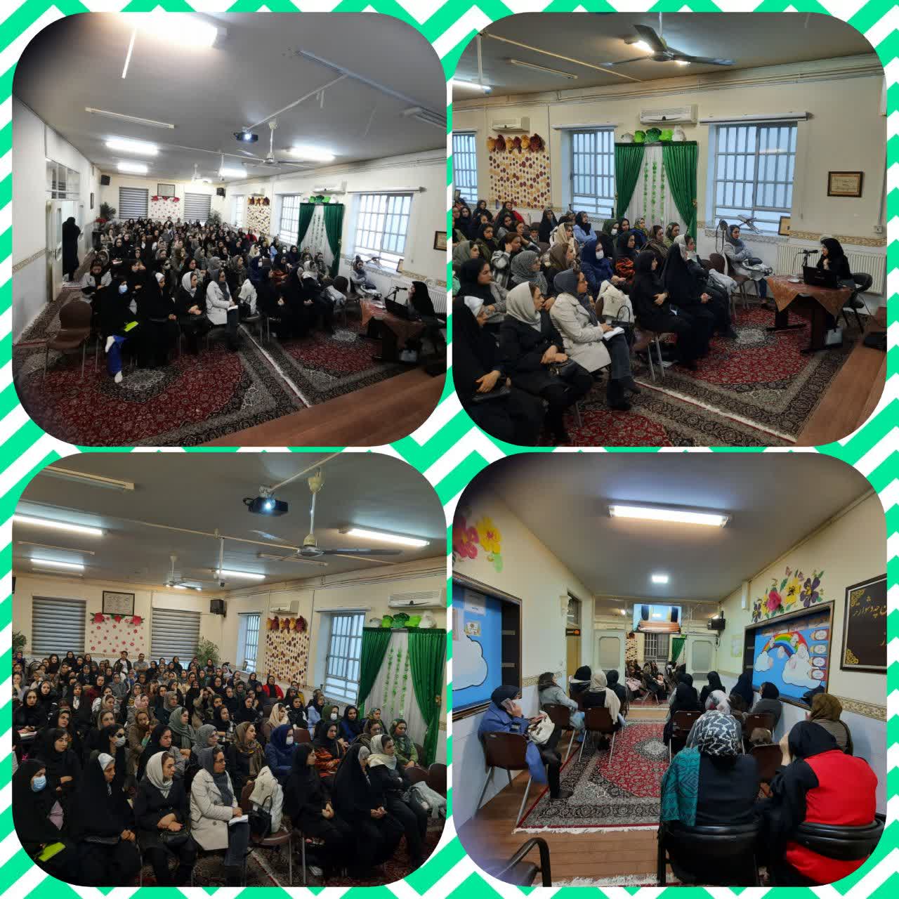 🍃🌸 جلسه آموزش خانواده 🍃🌸