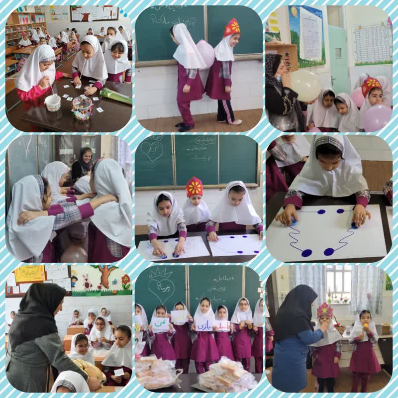 برنامه های اجرایی توسط دانش آموزان پایه اول