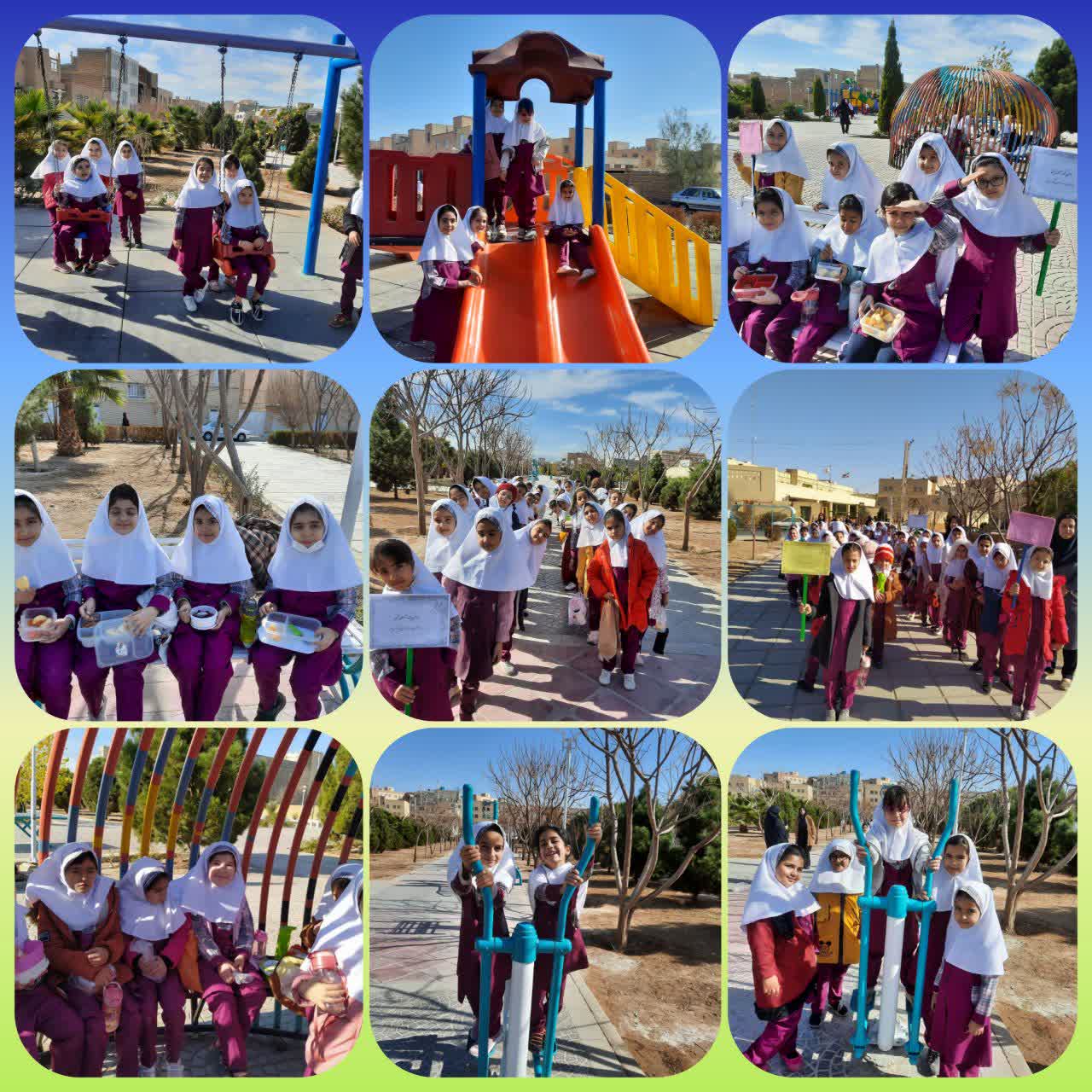 🌈🌞 گرامیداشت روز هوای پاک 🍃🍃