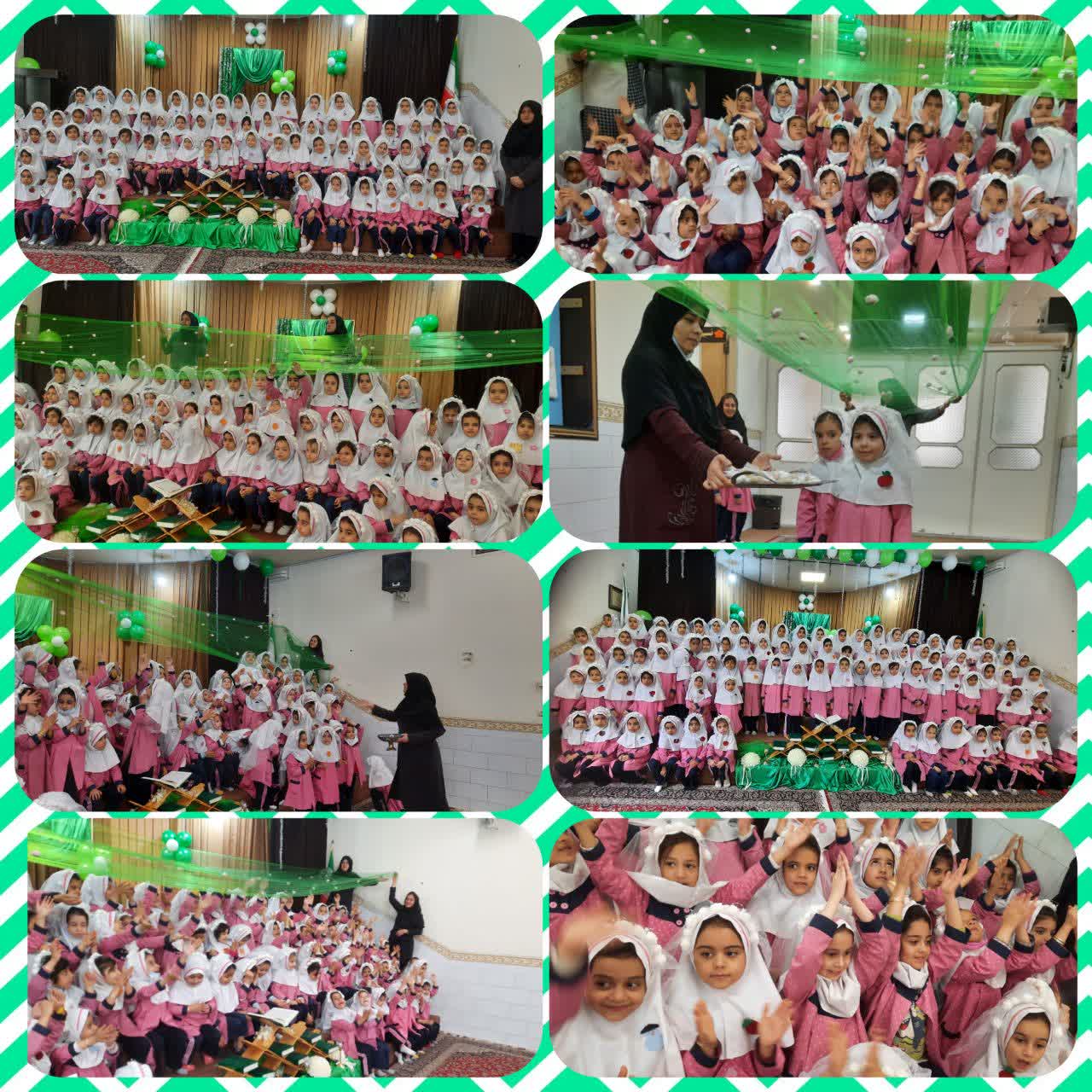 🎊💫 جشن نقل ریزان 💫🎊