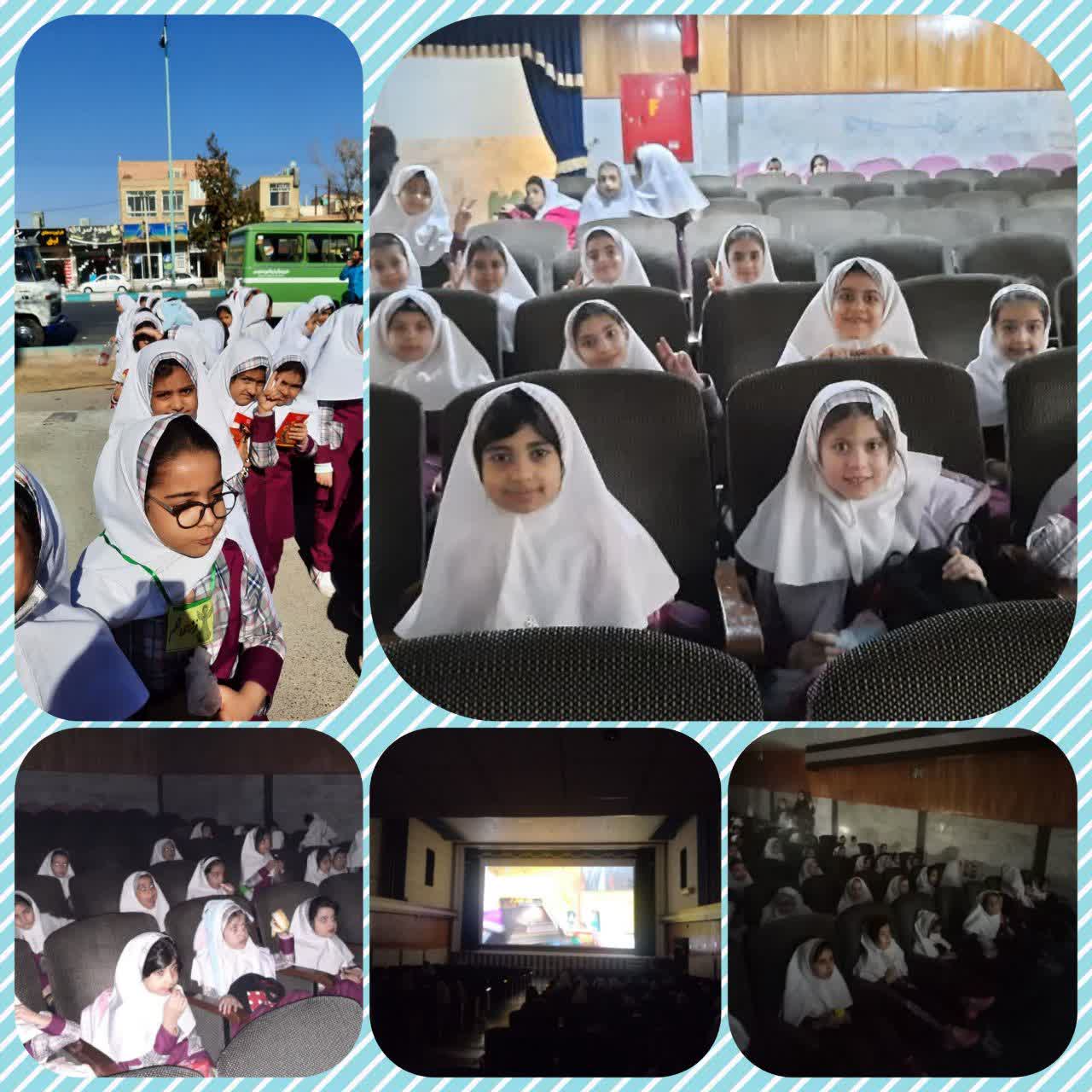 🥰 حضور دانش آموزان پایه اول در سینما جام جم 🥰