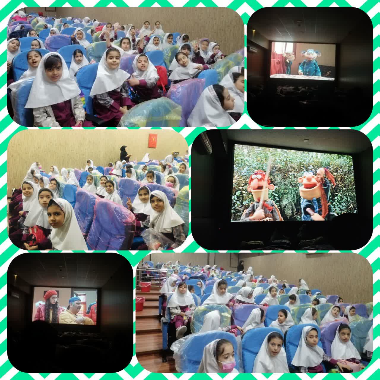 🥰 حضور دانش آموزان پایه دوم در سینما جام جم 🥰