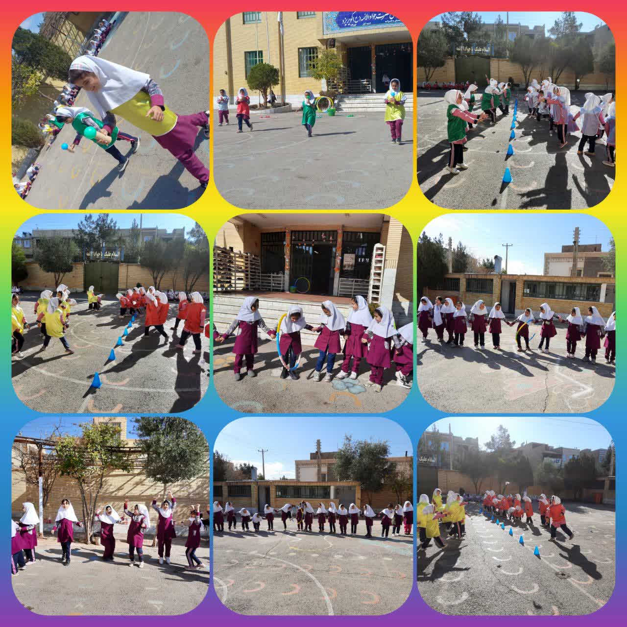 🍃⚽️ برگزاری مسابقات ورزشی بصورت پایه ای⚽️🍃