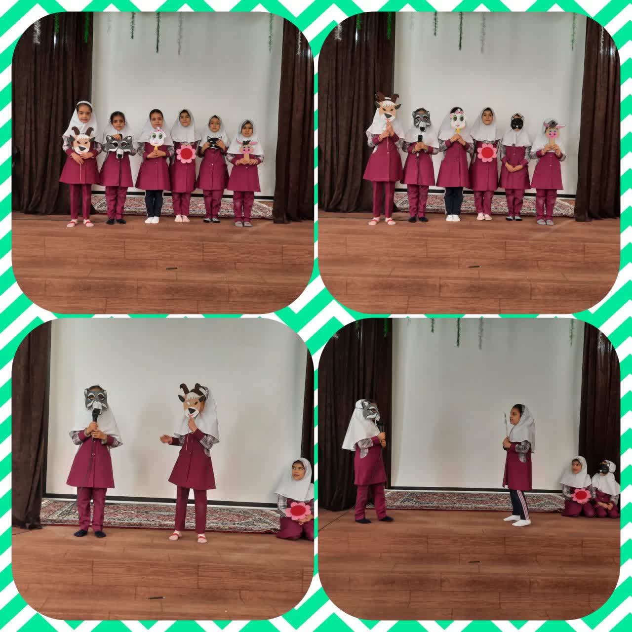 🍃🥰 اجرای صبحگاه نمایشی 🍃🥰