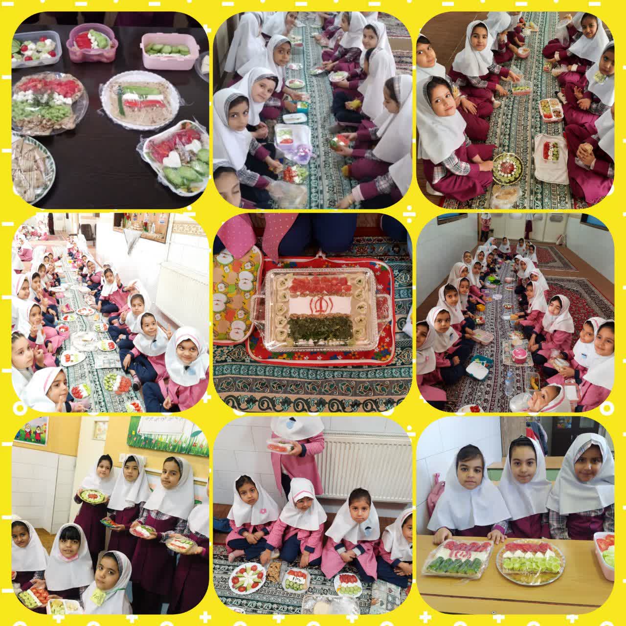 🍃صبحانه هماهنگ پرچمی 🍃