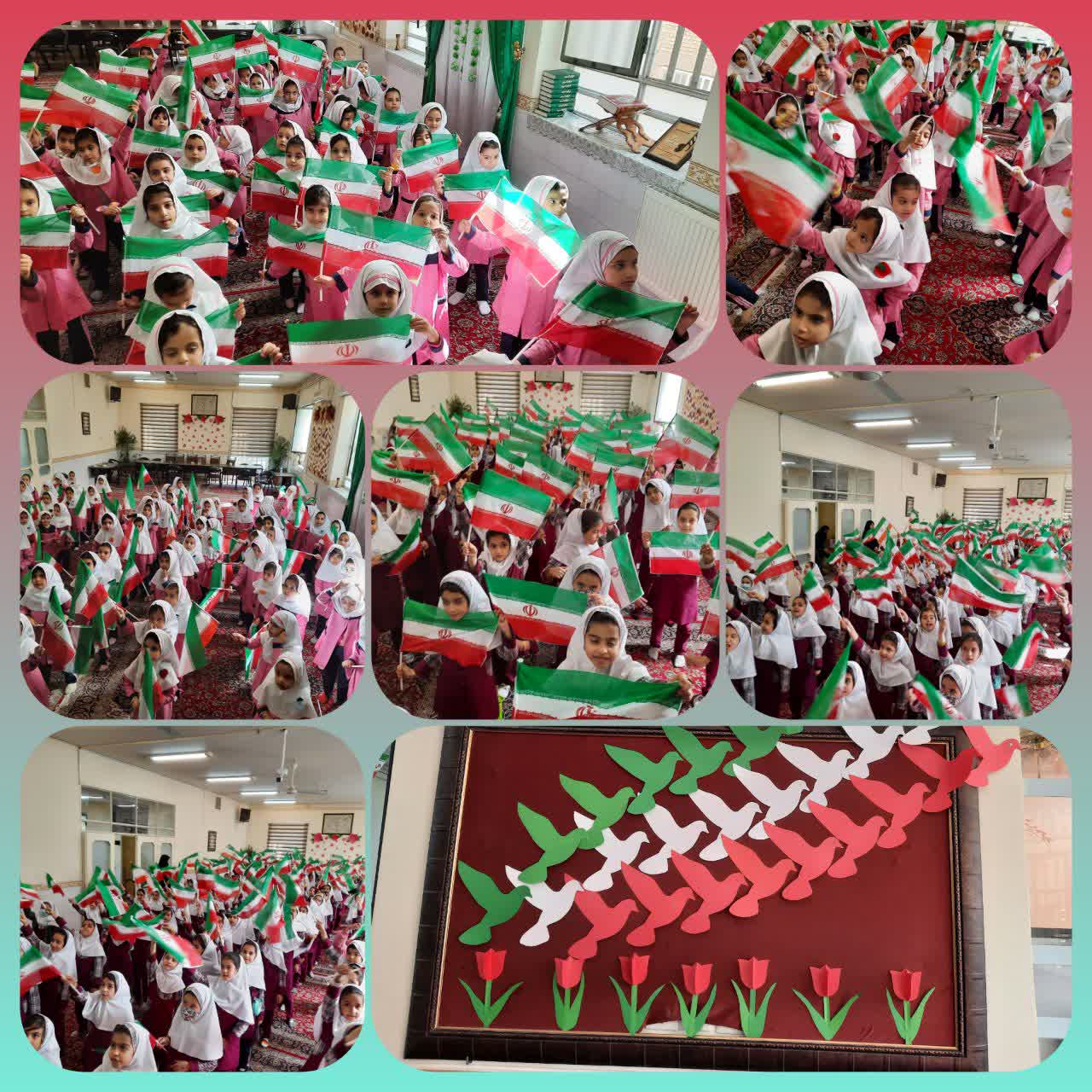 🌸اجرای سرودهای زیبای ایران به صورت پایه ای 🌸