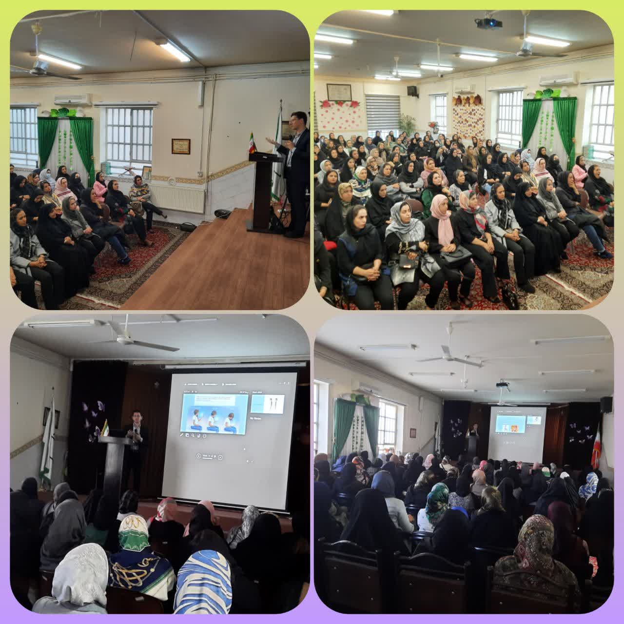 🍃🍃 جلسه آموزش خانواده 🍃🍃