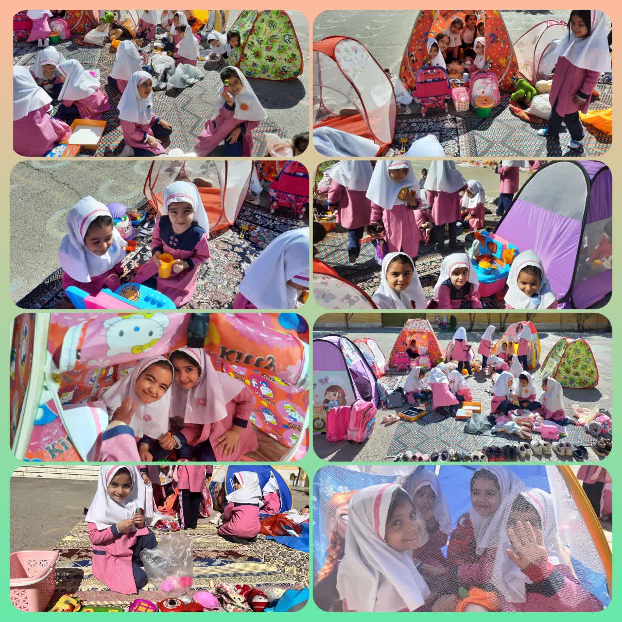 🎊🥰 اردوی شاد درون مدرسه ای 🥰🎊