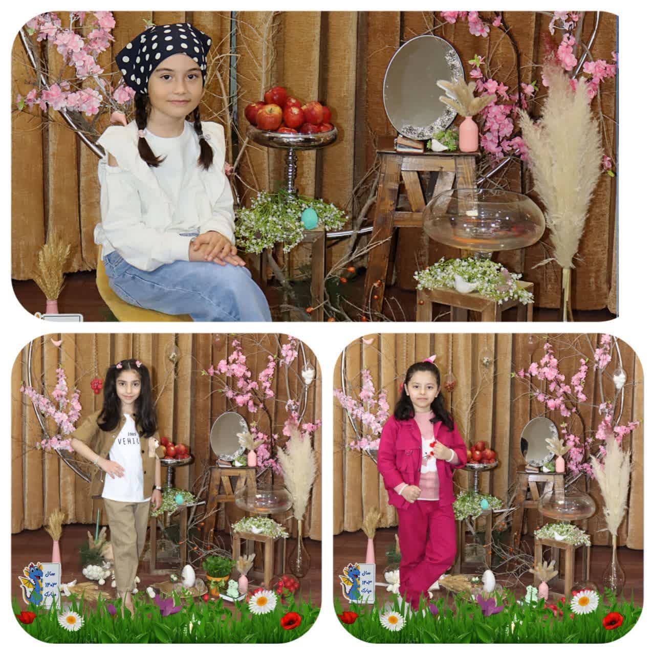 سفره هفت سین 1403