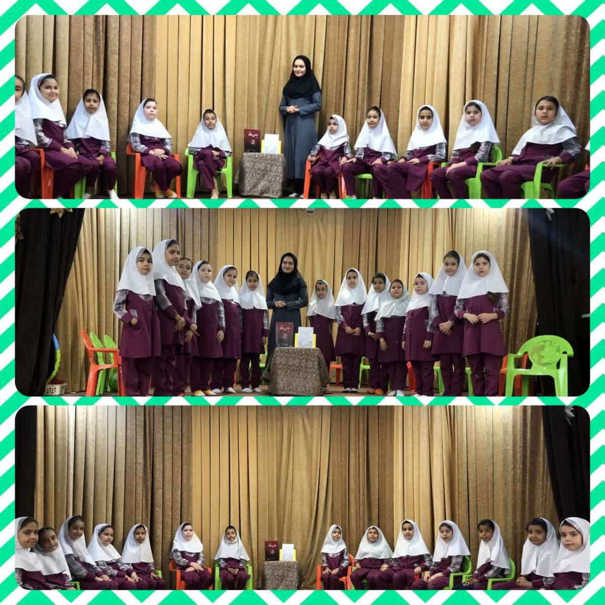 🍃📕محفل حافظ خوانی 📕🍃