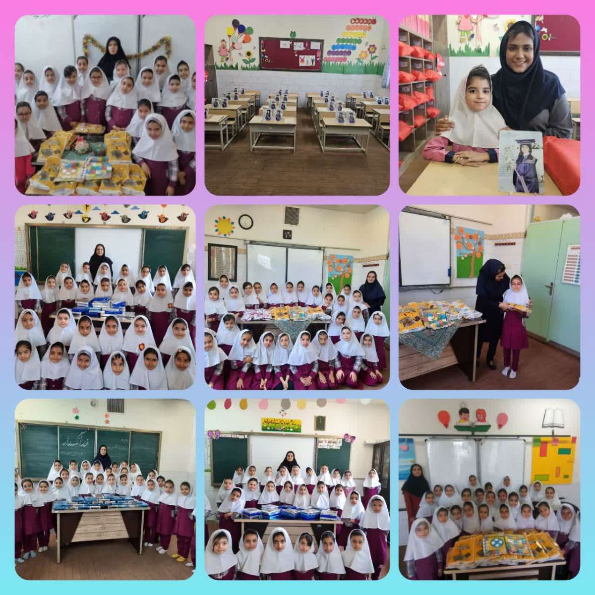 آخرین روز مدرسه .....