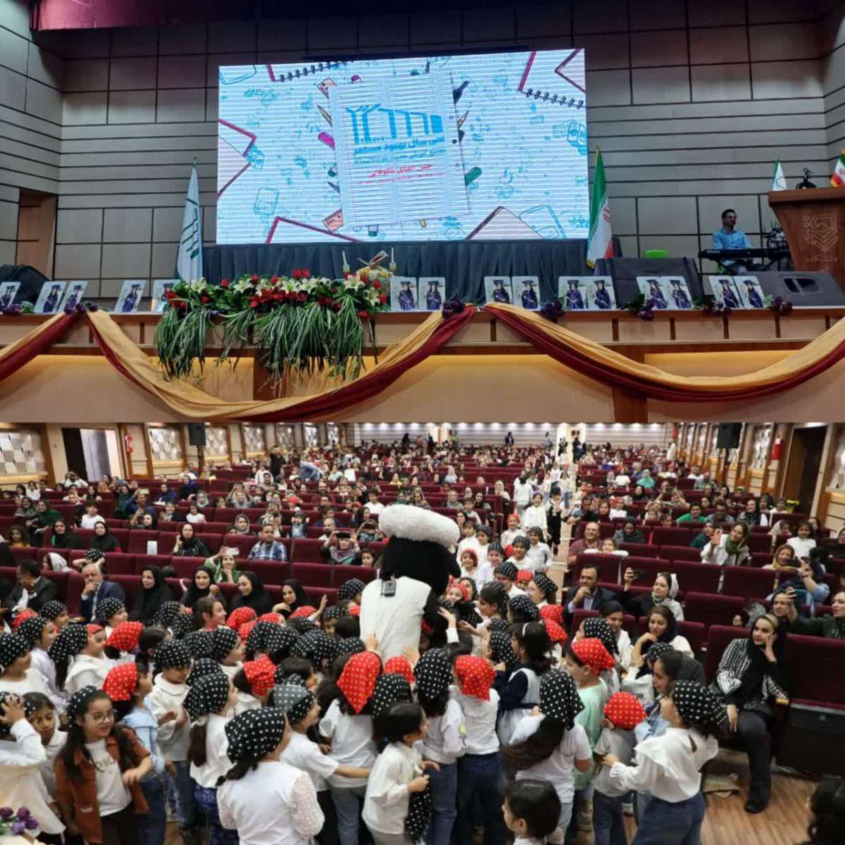 اجرای سرود جشن داریم .دانش اموزان پایه پیش دبستانی