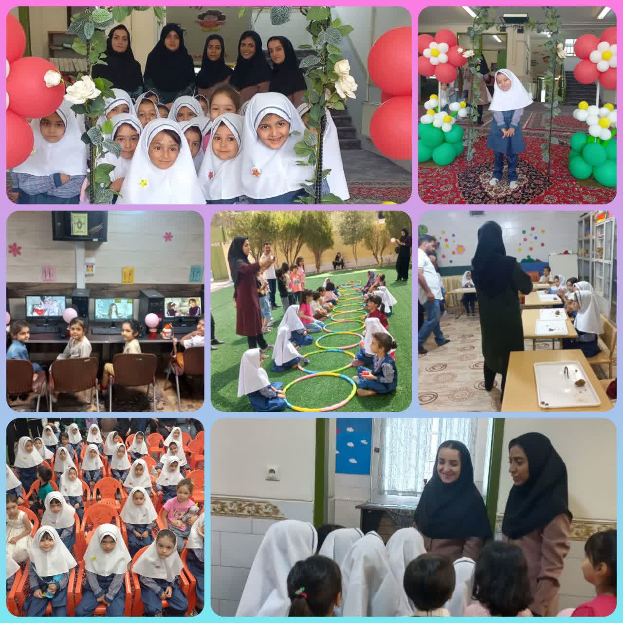 تور مدرسه گردی نو آموزان پیش دبستانی برای اشنایی با مدرسه