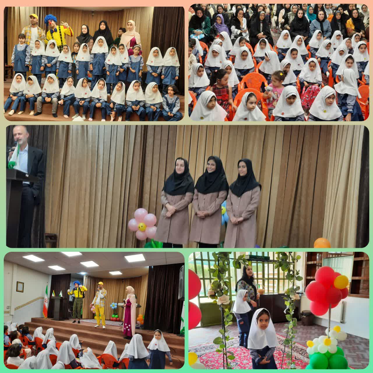 جشن شاد غنچه های پیش دبستانی