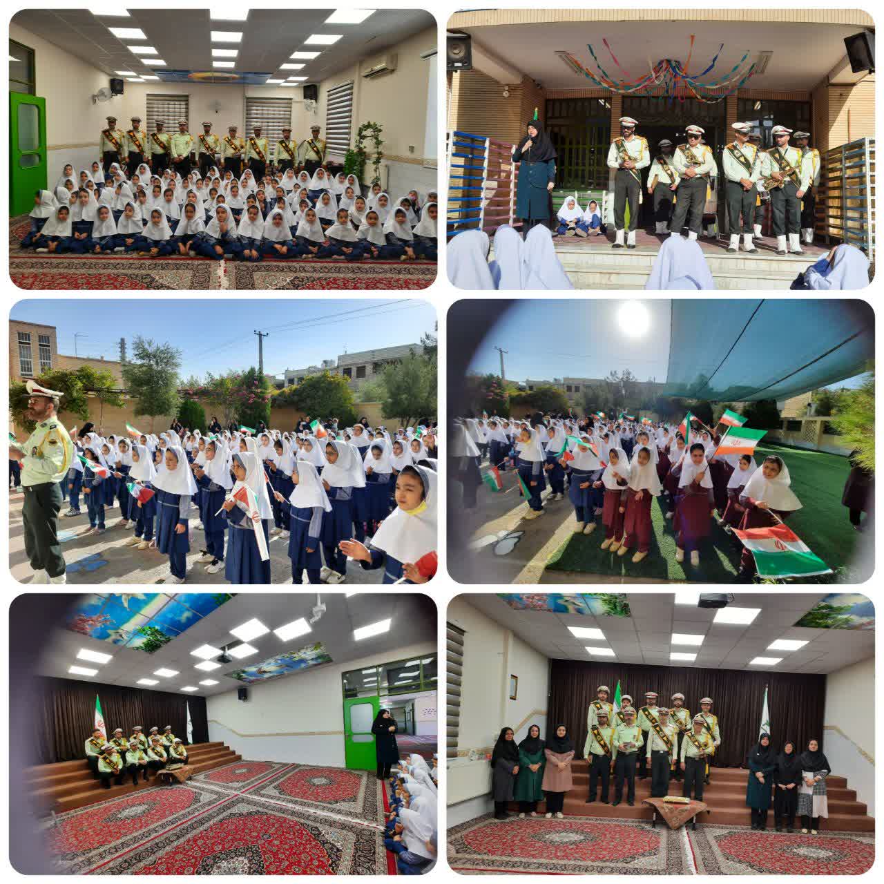 بزرگداشت هفته نیروی انتظامی