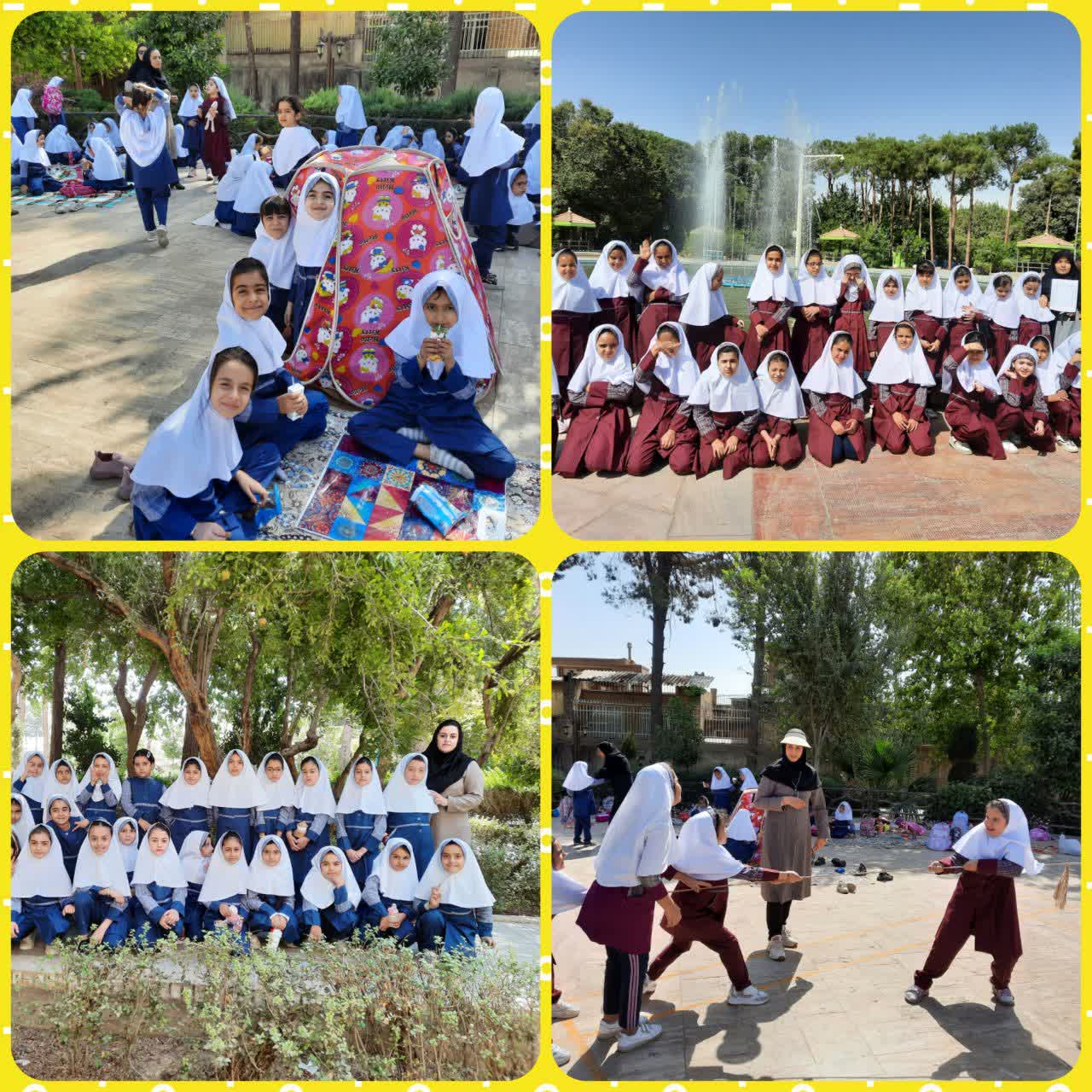 اردوی شاد و پر از هیجان نیمروز پارک غدیر