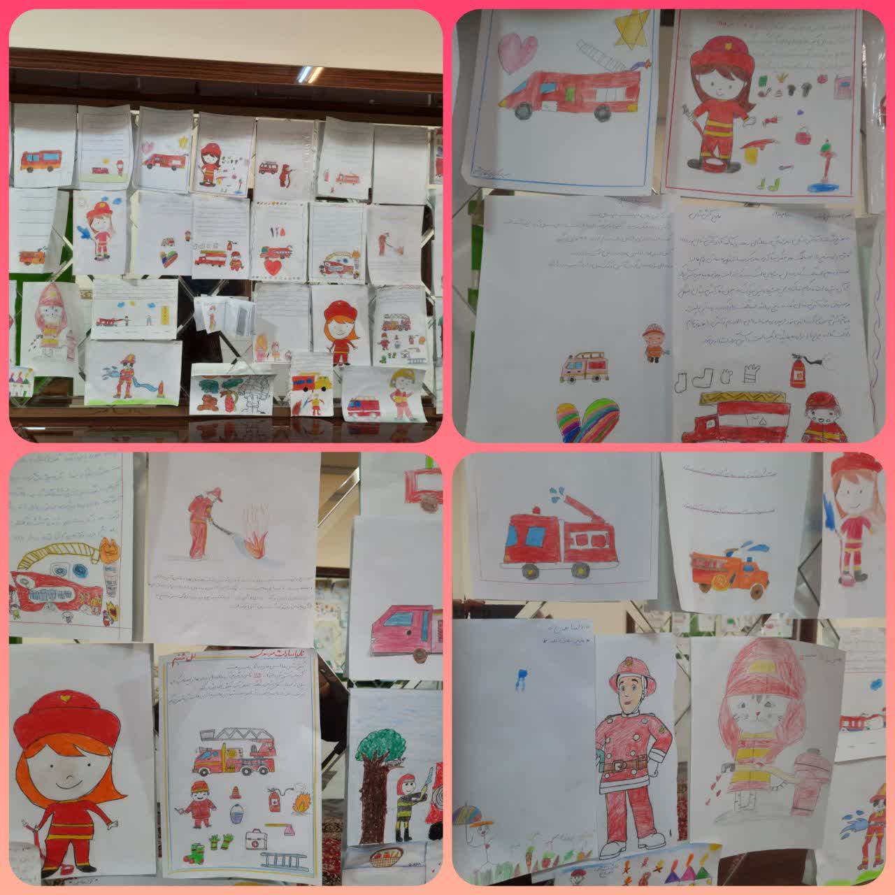 مناسبت روز آتش نشانی و تجلیل از اتش نشانان فداکار