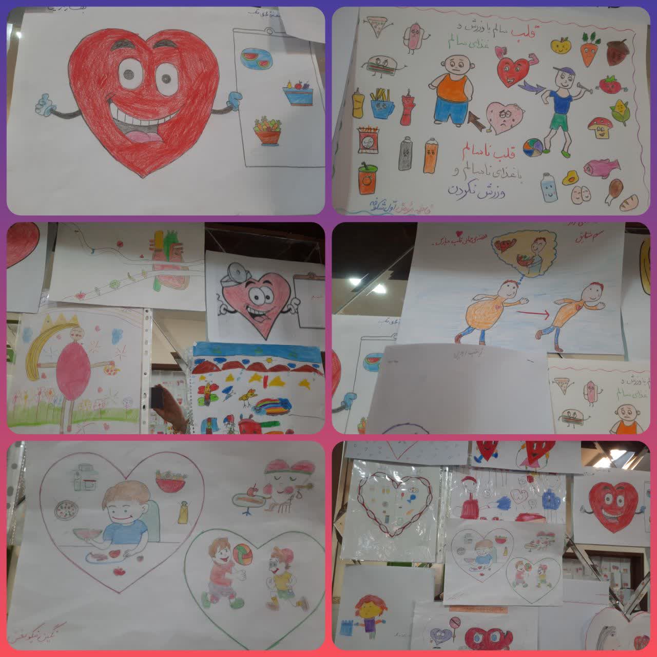 شعار تغذیه سالم ،قلب سالم