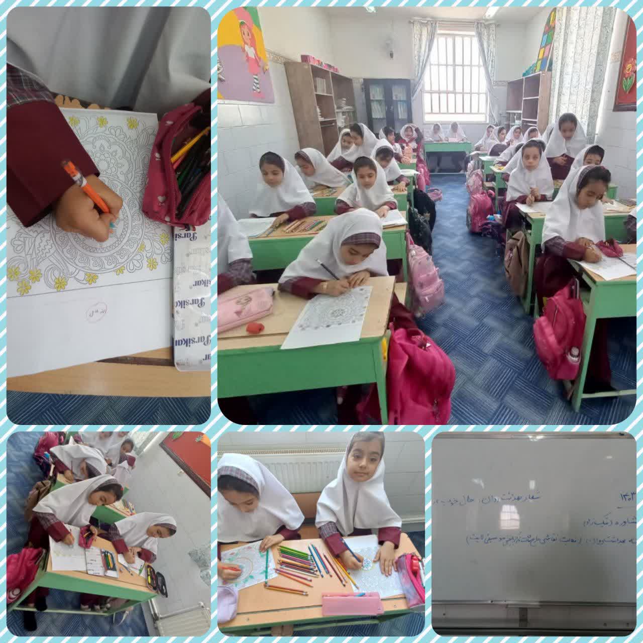 شعار هفته بهداشت روان :حال خوب ،رفتارخوب