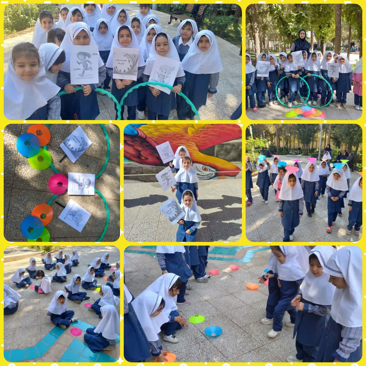 ورزش ،بازی، سلامتی به مناسبت هفته تربیت بدنی نو آموزان پایه پیش دبستانی