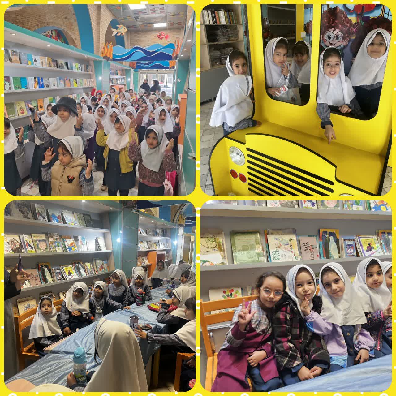 بازدید نوآموزان پیش دبستانی از کانون پرورش فکری کودک و نوجوان