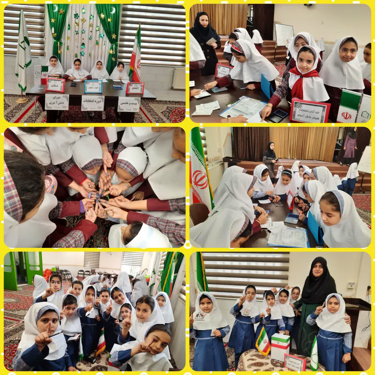 شور و نشاط دانش آموزان در برگزاری انتخابات شورای دانش آموزی