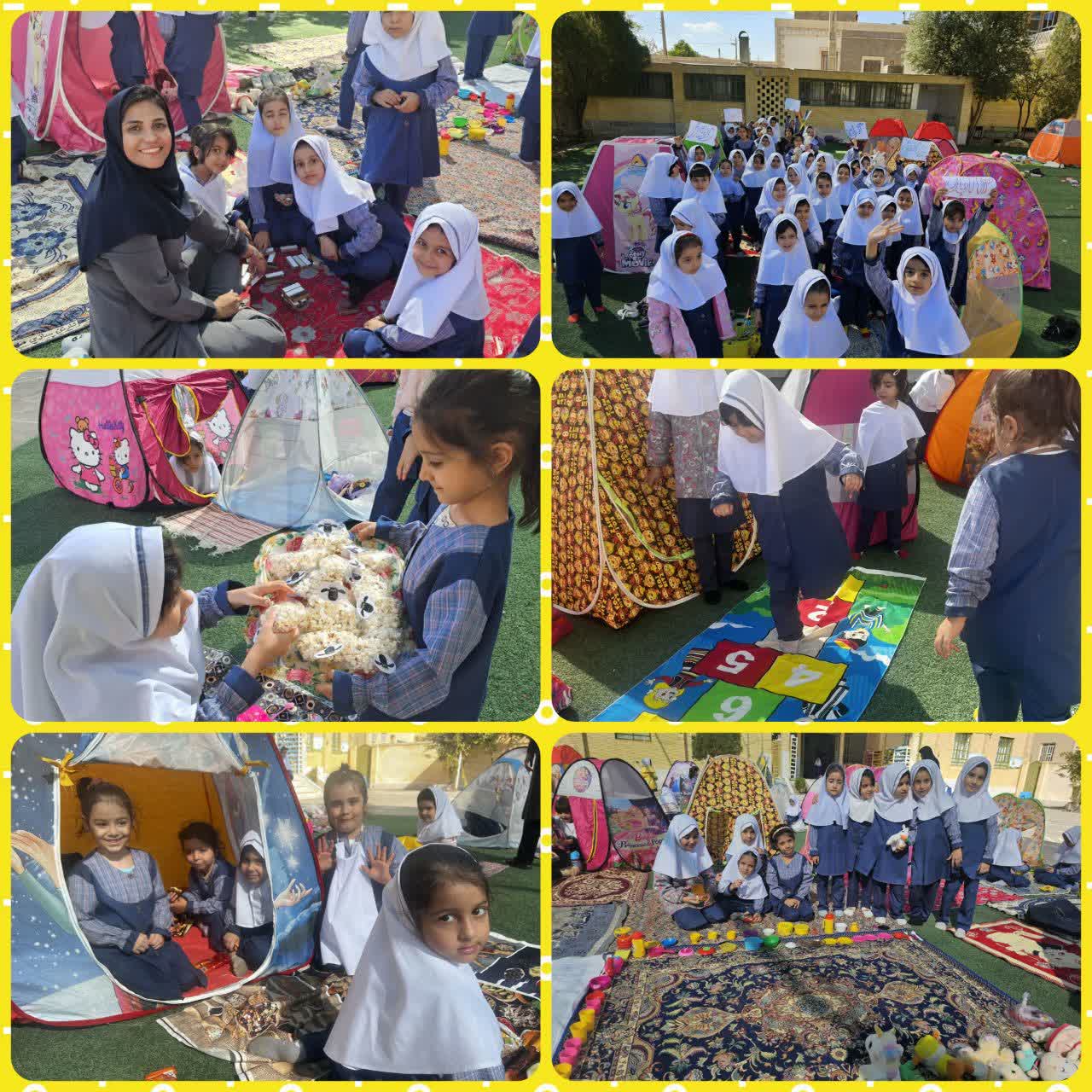 اردوی شاد ، ورزشی و تفریحی درون مدرسه ای