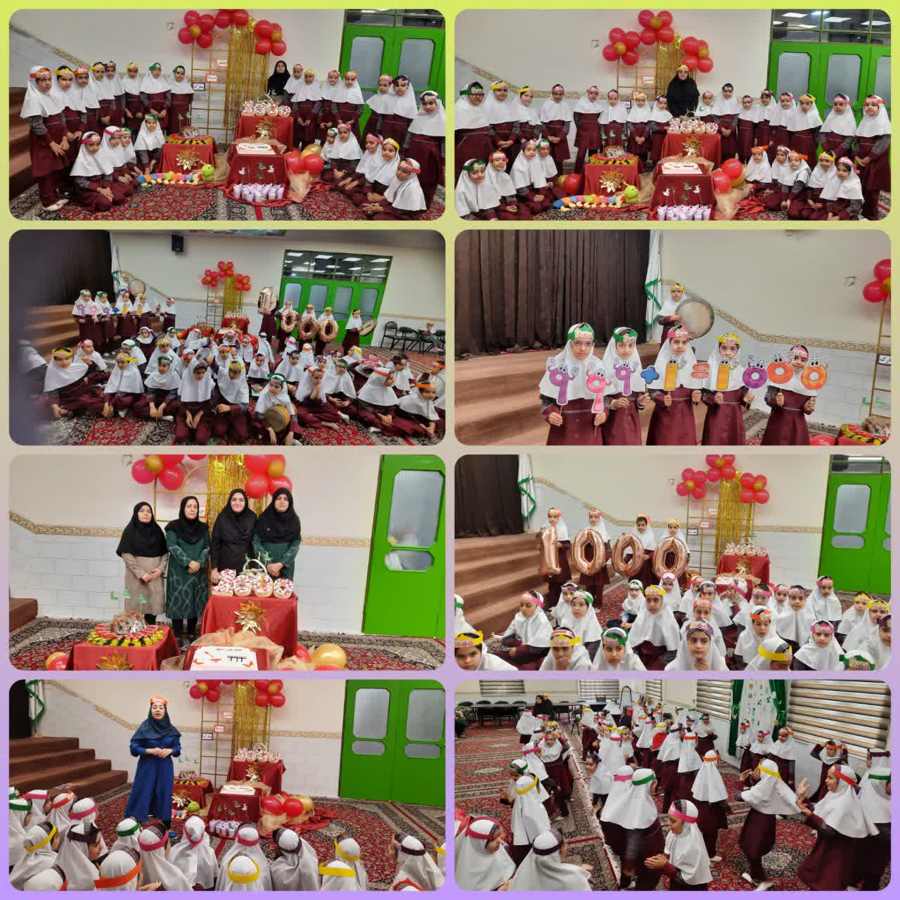 جشن شاد هزار برای دانش آموزان پایه ی سوم