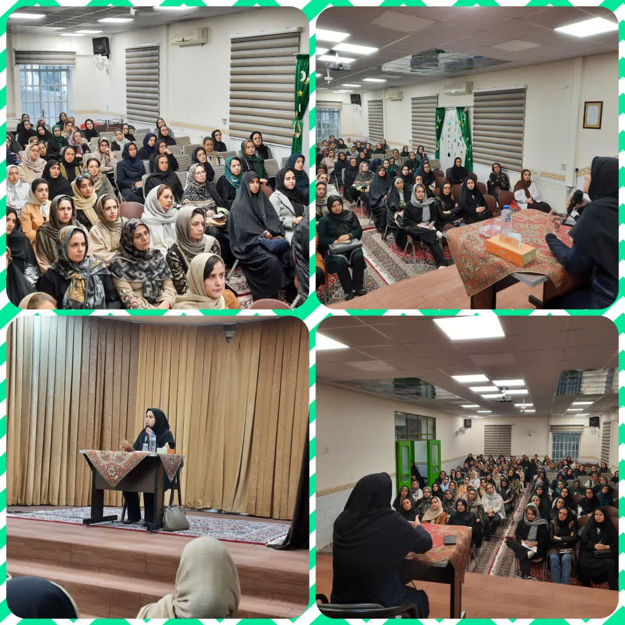 اولین جلسه آموزش خانواده