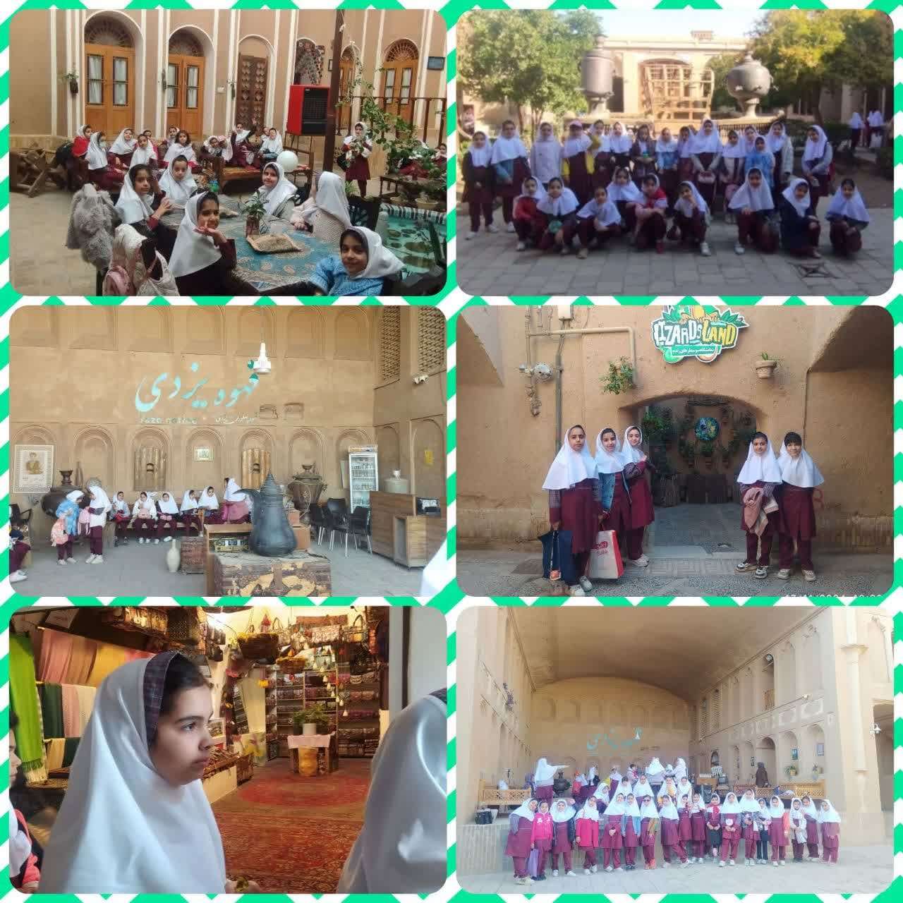 اردوی نیمروز بافت گردی دانش آموزان