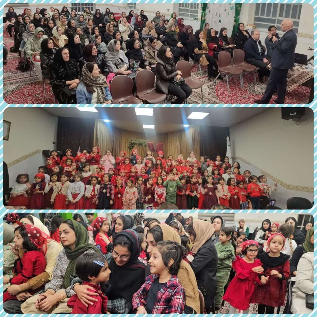 جلسه ارزیابی تفاوتهای فردی ویژه نوآموزان پیش دبستانی