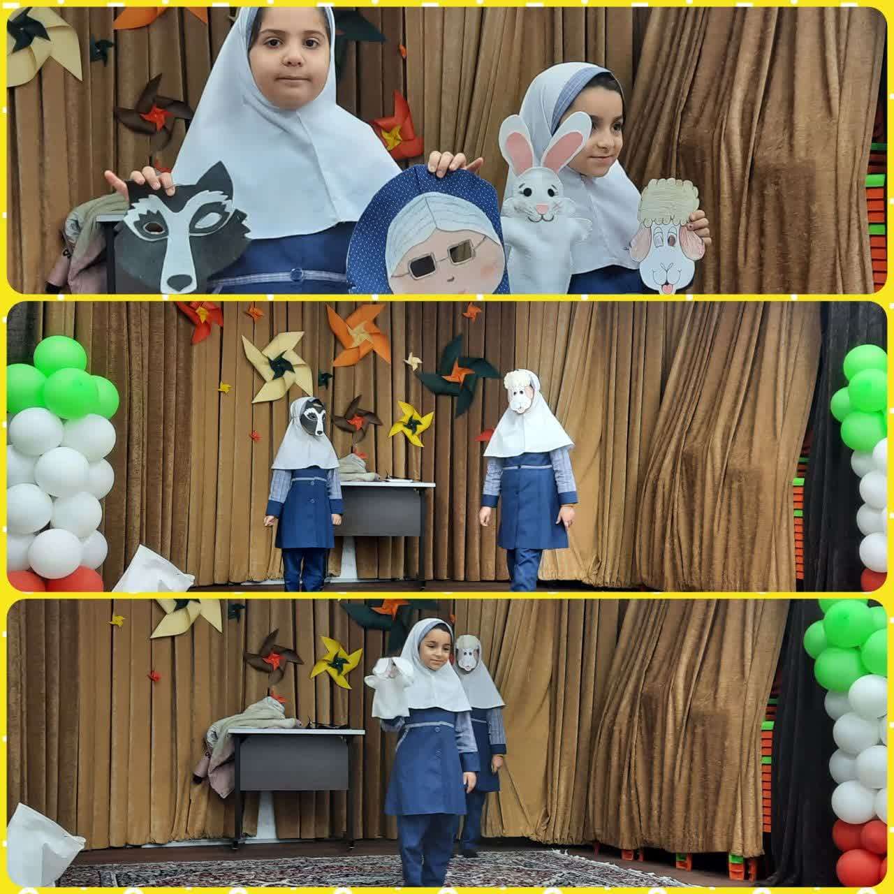 صبحگاه نمایشی