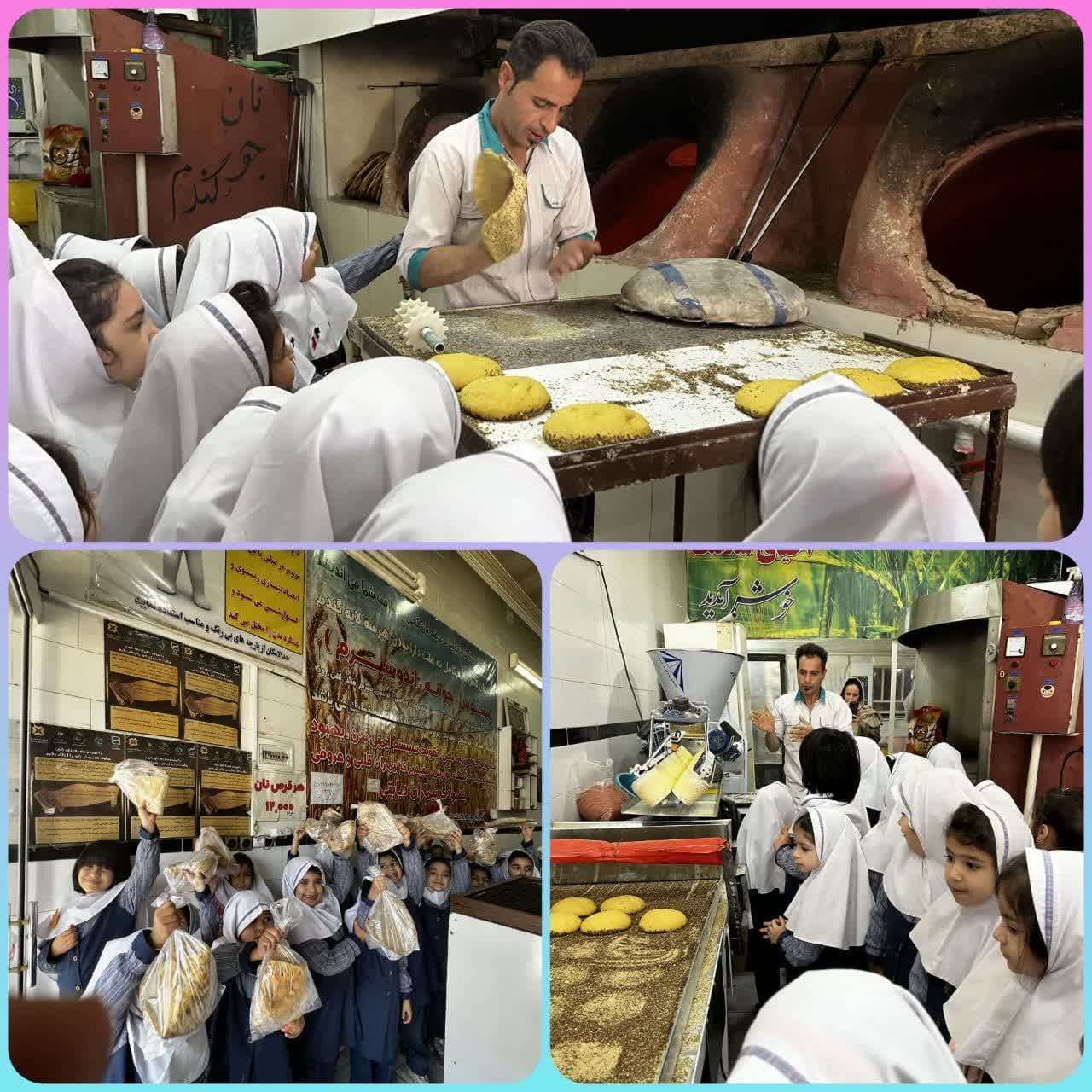 ایجاد انگیزه برای آموزش نشانه ن