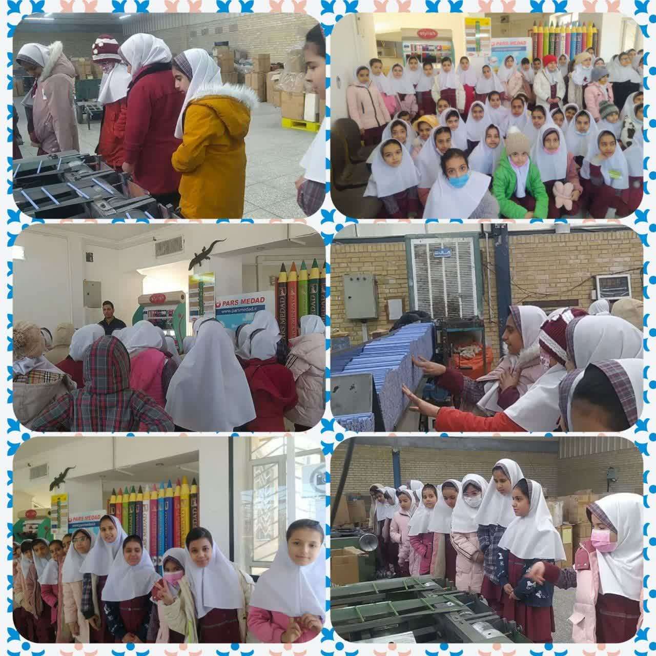 بازدید دانش آموزان پایه سوم از کارخانه پارس مداد