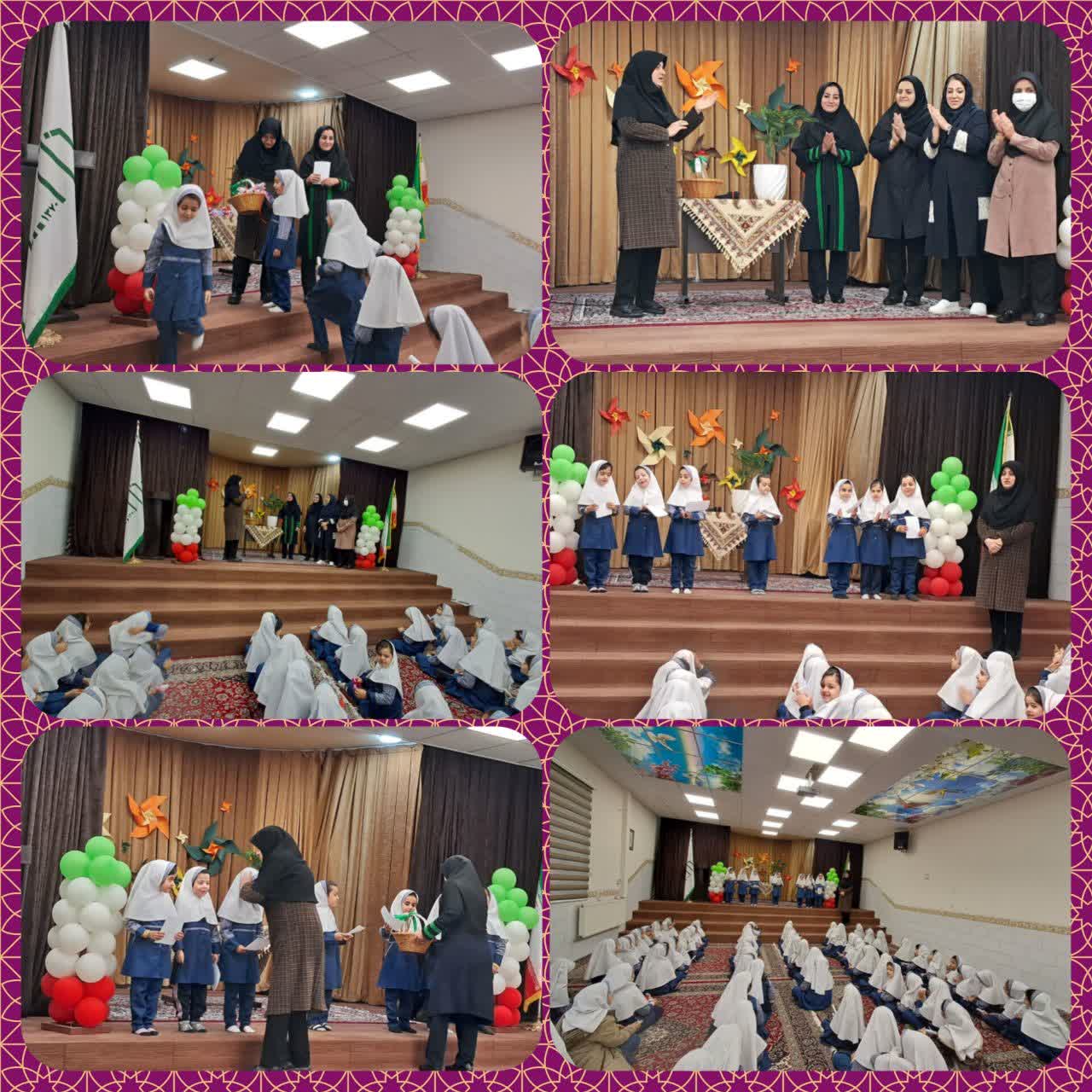 ایجاد انگیزه یادگیری نشانه اُ _ُ